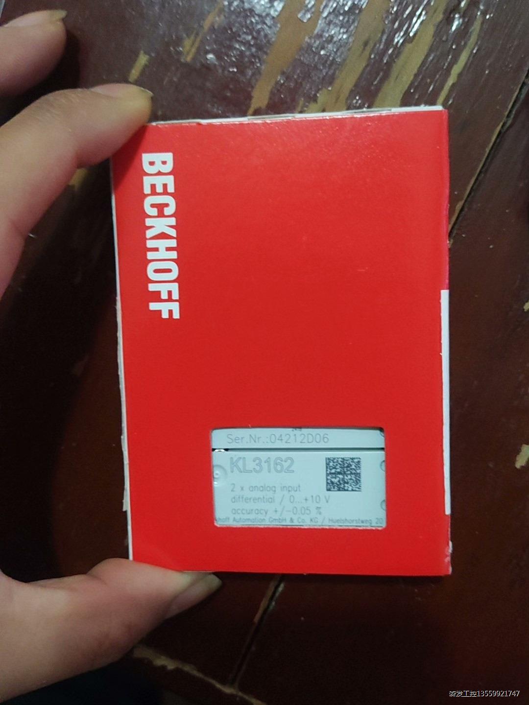 倍福原装全新KL3162