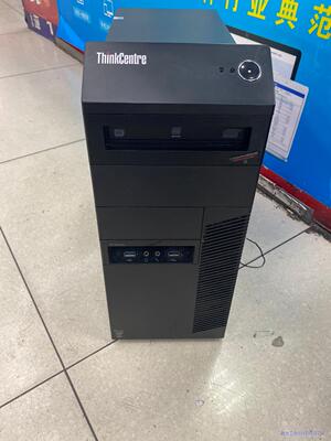 联想主机。i7。四代。4790处理器。内存8G。硬碟256固议价商品