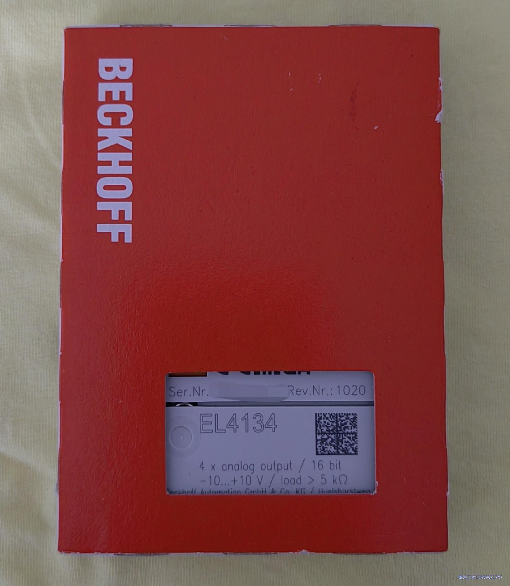 （已售罄）倍福 EL4134 模块    全新未拆封议价商品