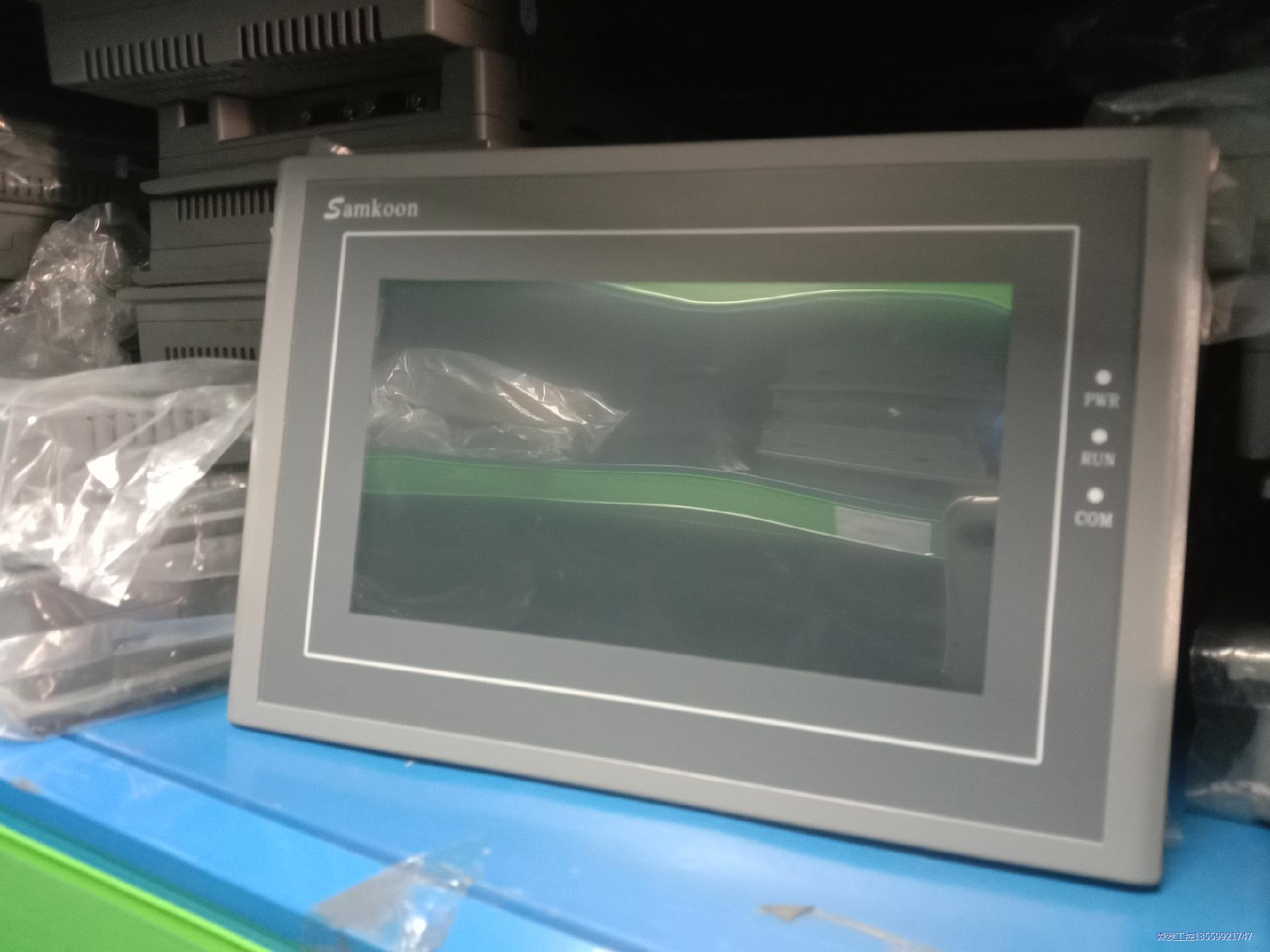 sa-7a，sk-070be，sk-070ae，显控7寸屏，议价商品