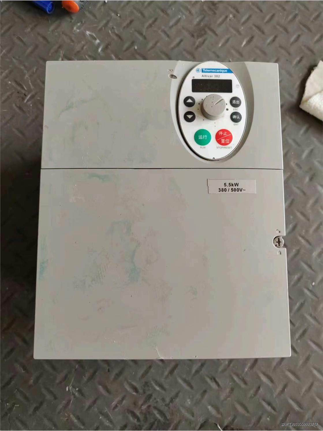 施耐德ATV302系列5.5kw变频器，施耐德ATV302H