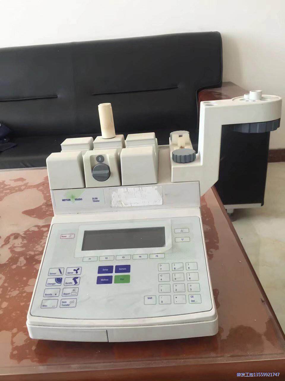 梅特勒自动滴定仪DL58议价商品