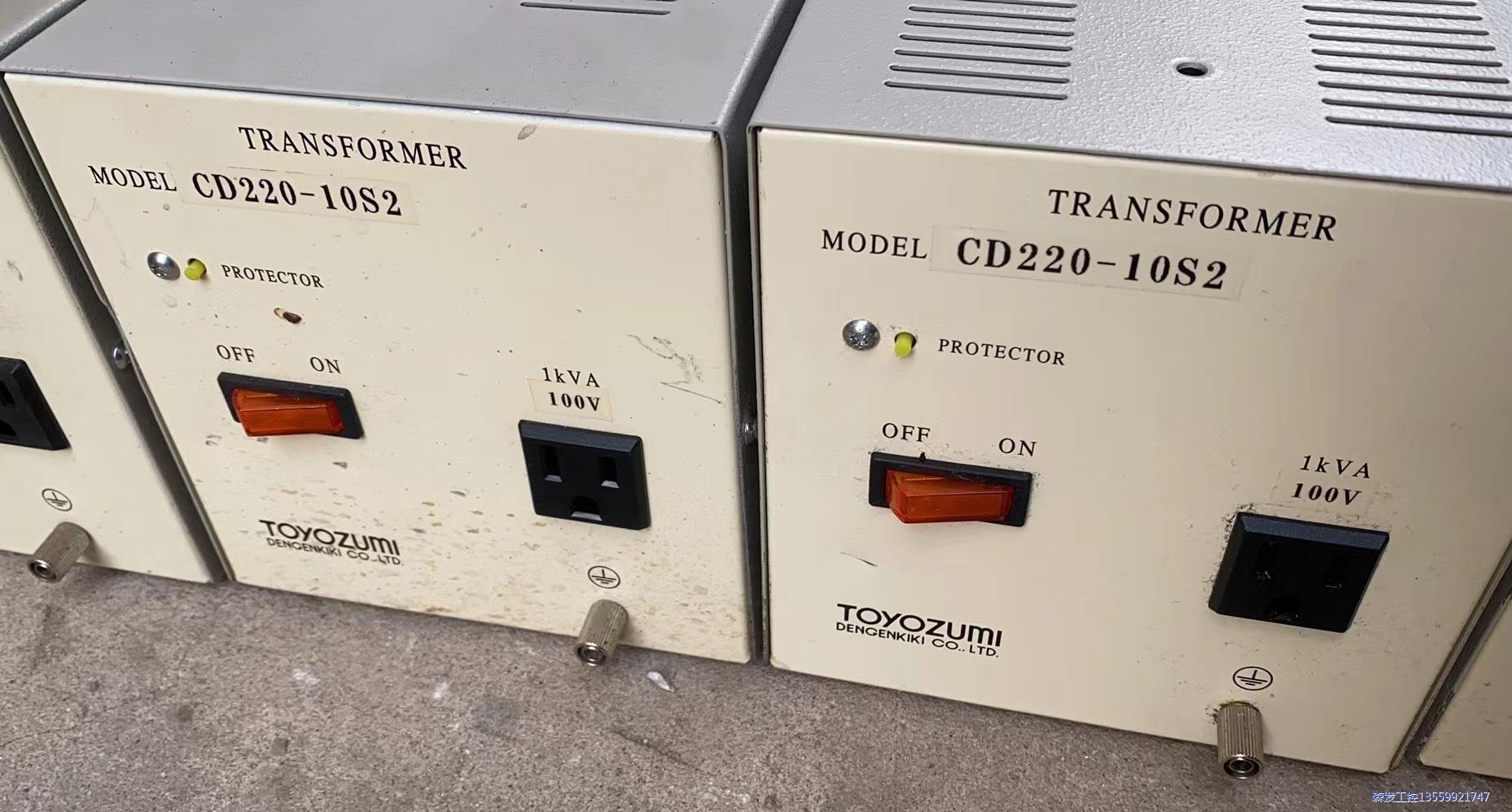 日本丰澄TOYOZUMI变压器CD220-10S2，成色如图议价商品