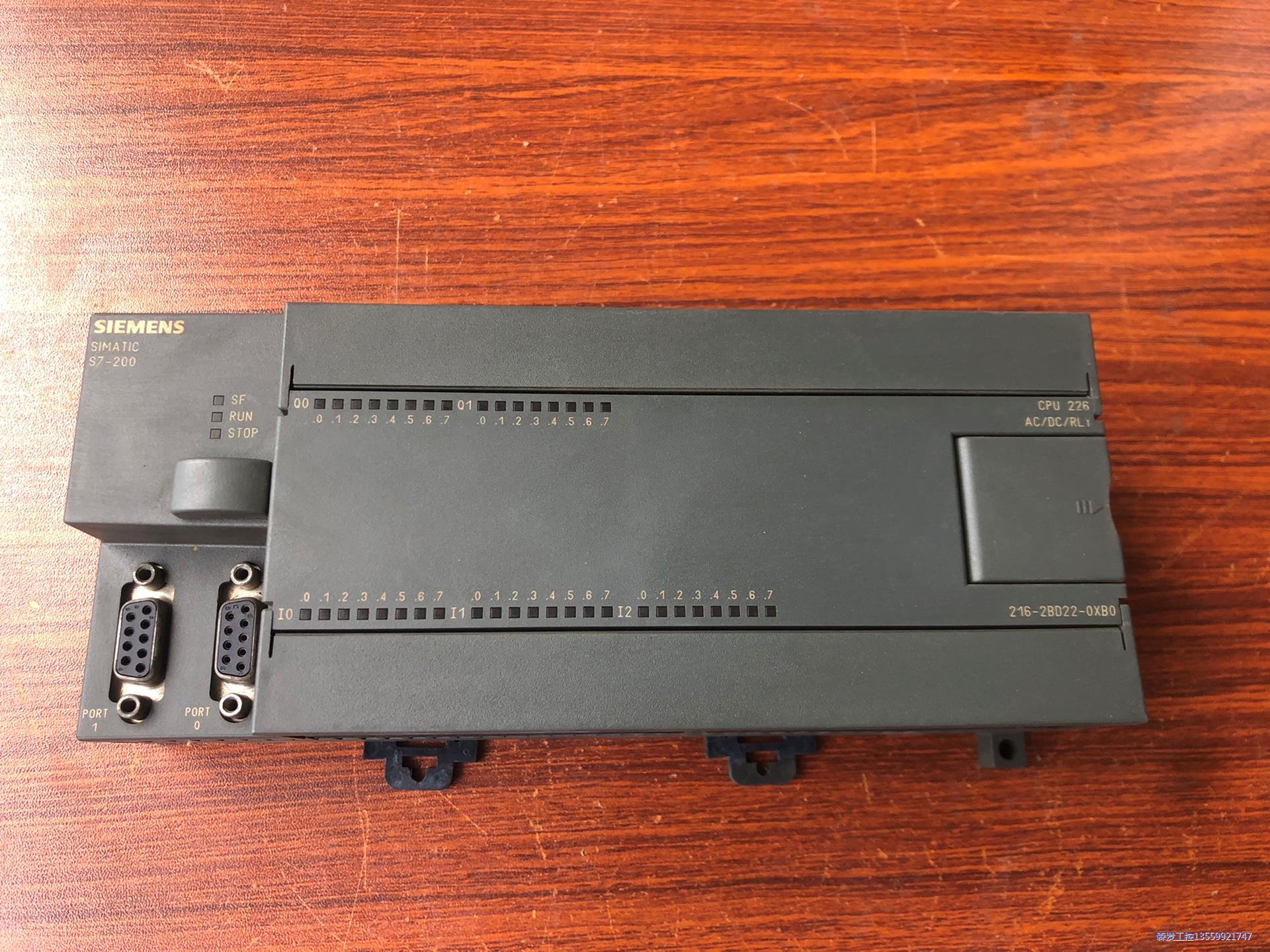拆机西门子S7-200PLC议价商品