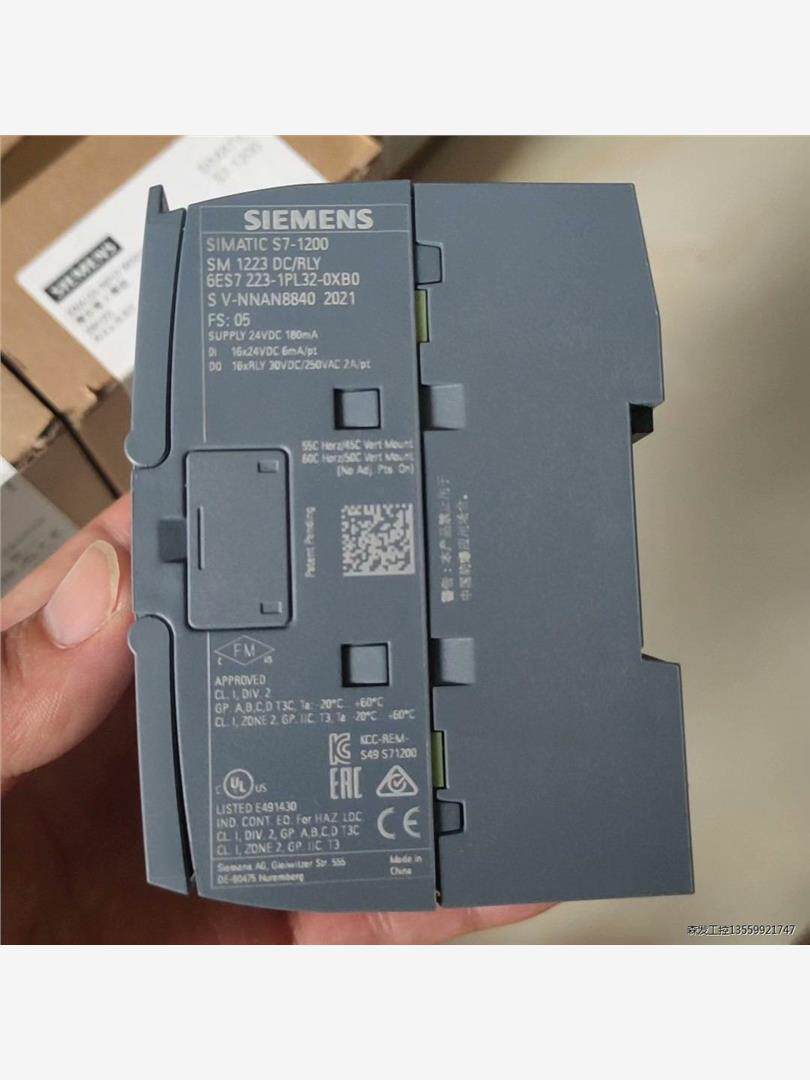 223-1PL32，全新未用，21年11月保内现货，包装没有