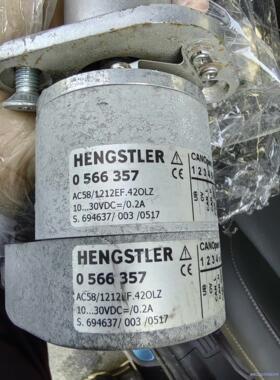 AC58/1212EF.42OLZ   0566357亨士乐议价商品