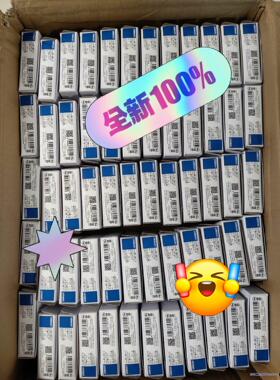 全新原装正品 控制器 NX-TS2101 欧姆龙 有现货 单议价商品