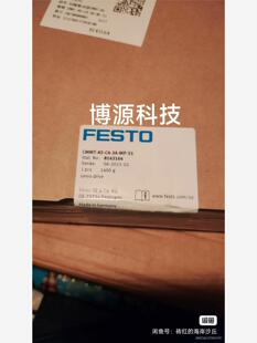 11A FESTO 伺服驱动控制器 CMMT