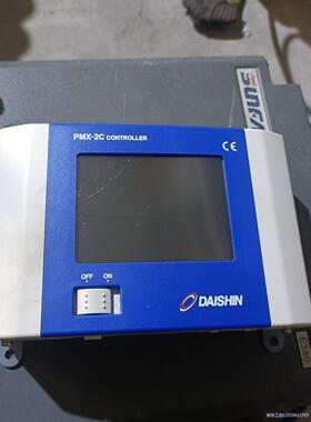 大新PMX-2C控制器 外屏裂了 功能正常 按配件出售给有用议价商品