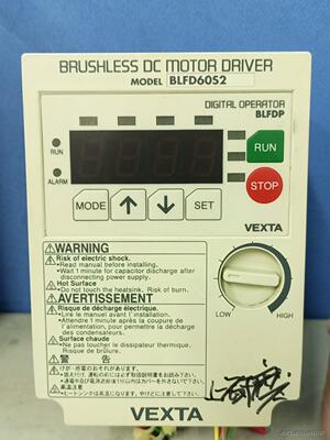 东方VEXTA无刷直流马达驱动器BLFD60S2，调速器 ，