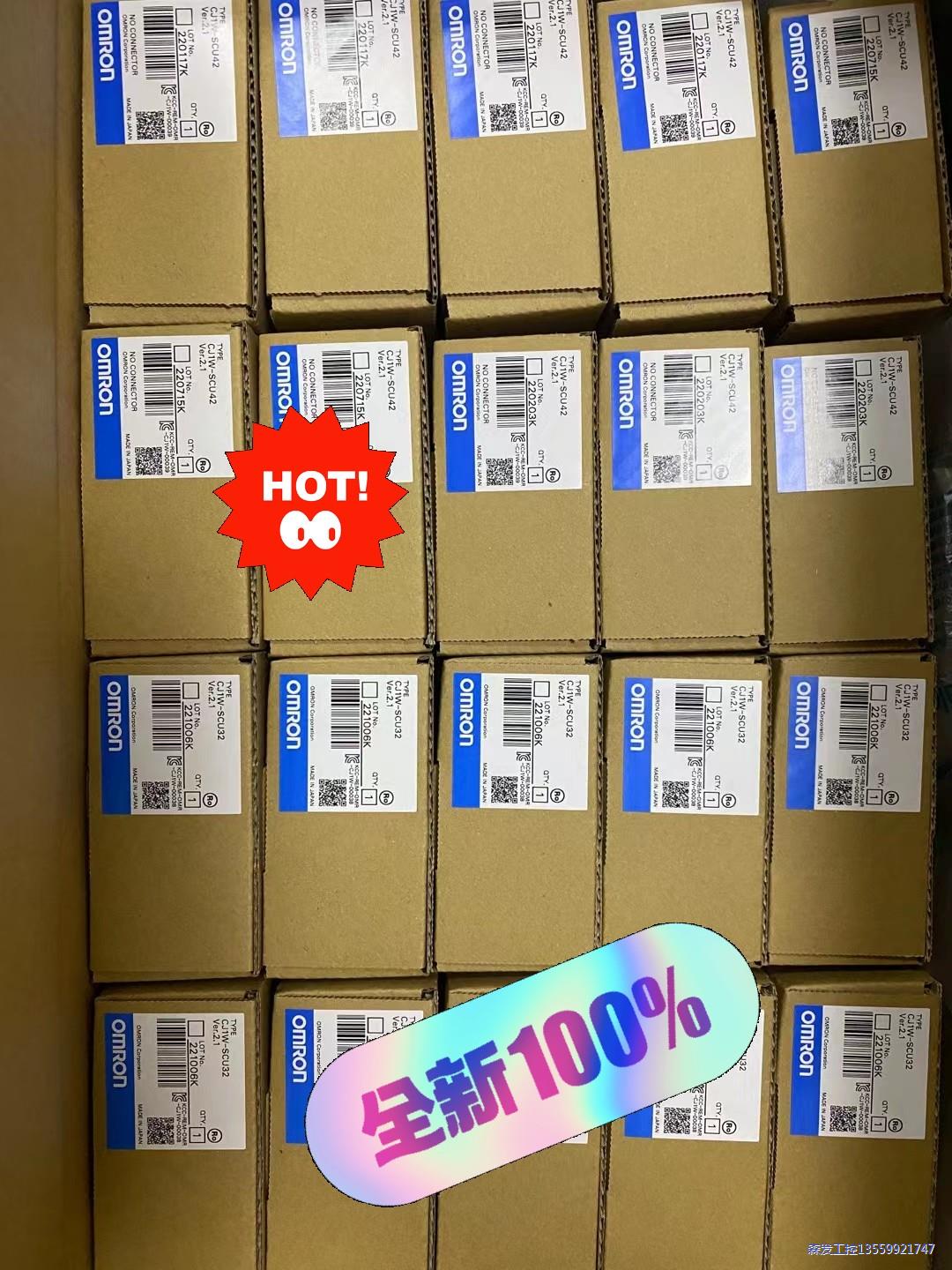 全新PLC 模块欧姆龙CJ1W-SCU42 有现货 单价28议价商品