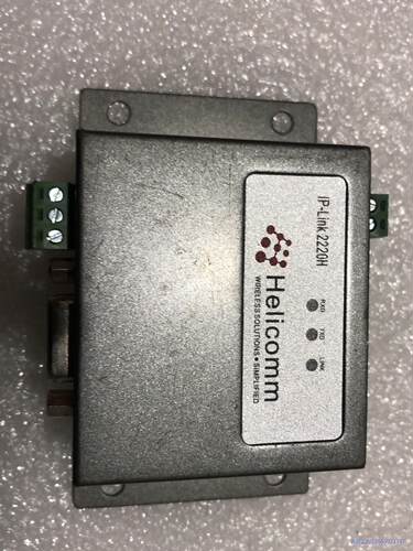 IP-Link2220H议价商品