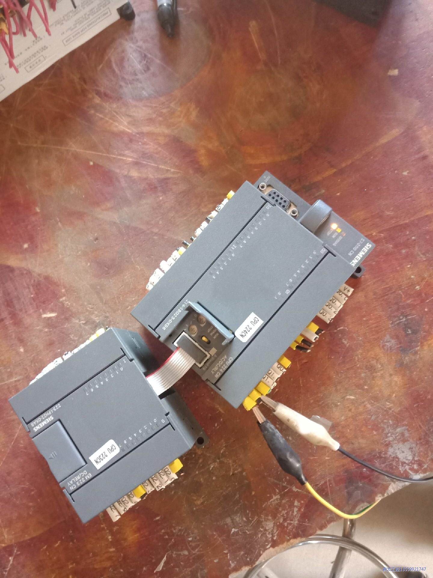 西门子PLC控制器6ES7 214-1BD23-0XB8议价商品