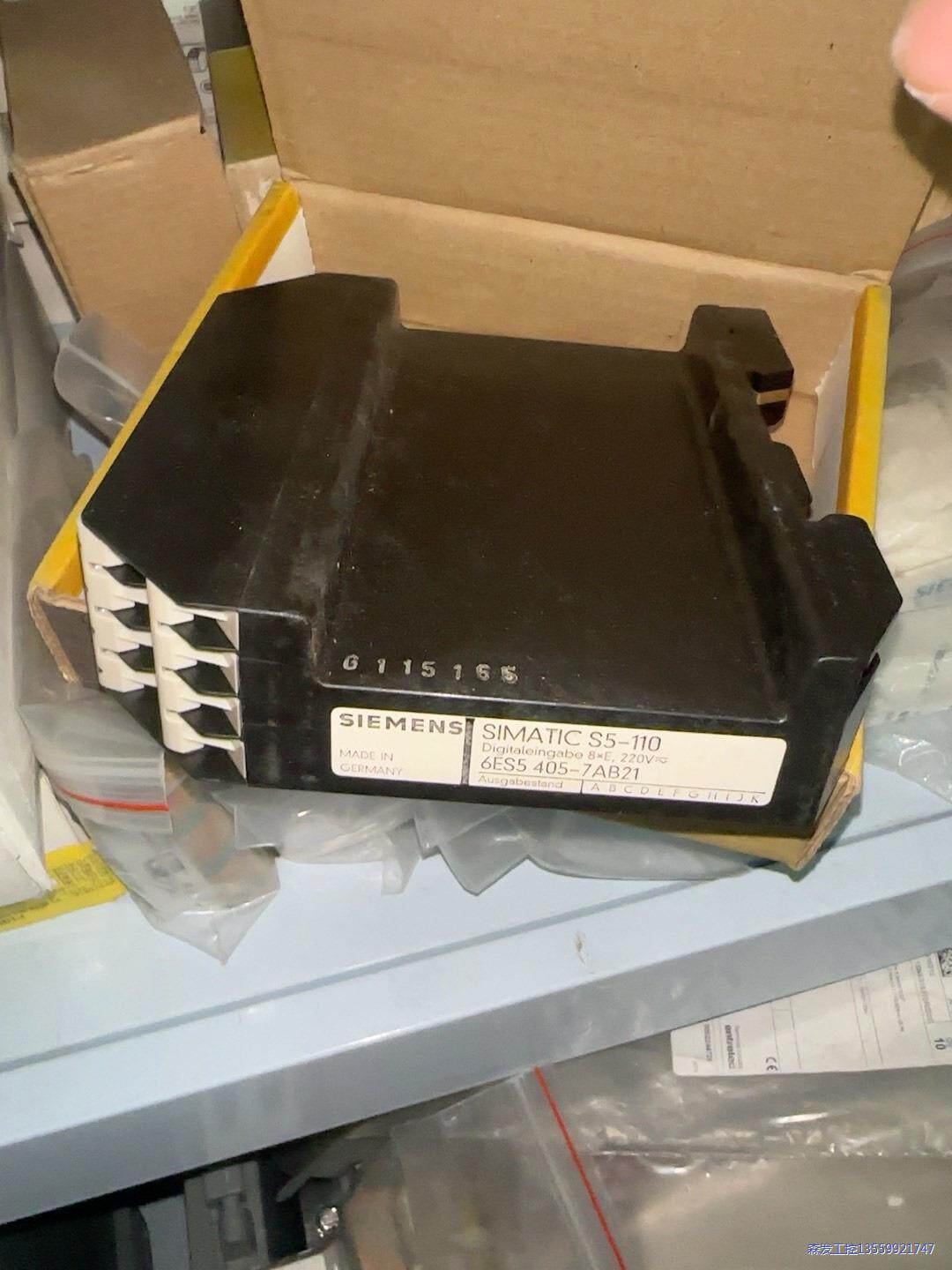 西门子SIEMENS  SIMATIC S5-110议价商品