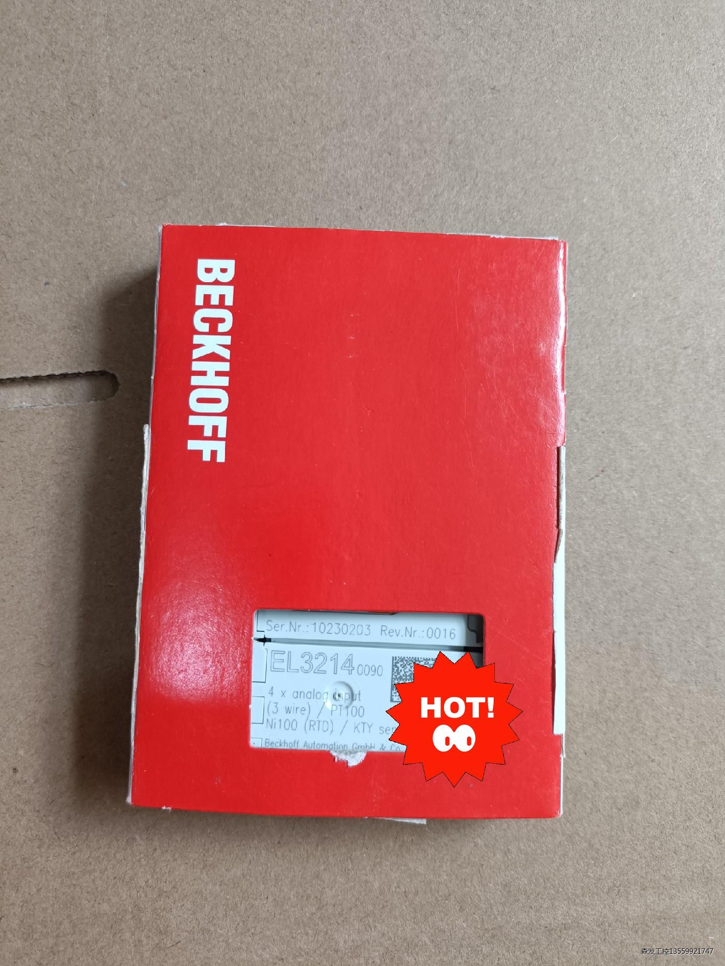 EL3214-0090倍福BECKHOFF全新