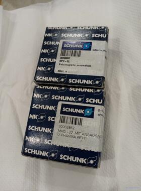 德国SCHUNK雄克气爪MPG+32 30063862议价商品