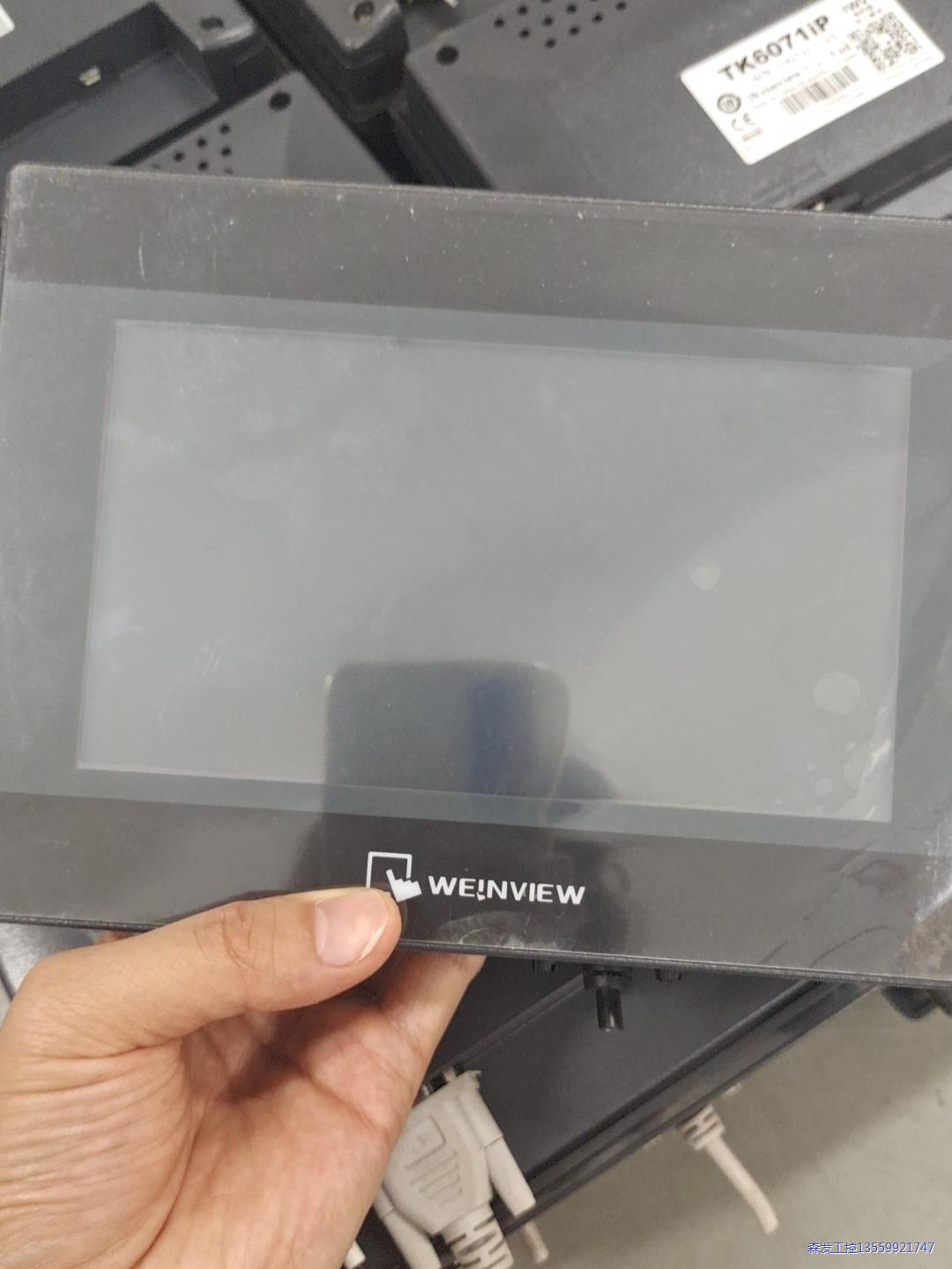 威纶触控屏幕7寸 TK6071ip  功能包好 无拆无修议价商品