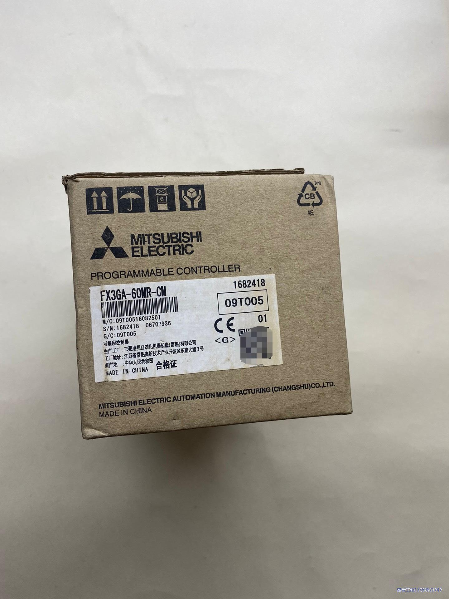 三菱可编程控制器，型号FX3GA-60MR-CM，实物拍摄，议价商品