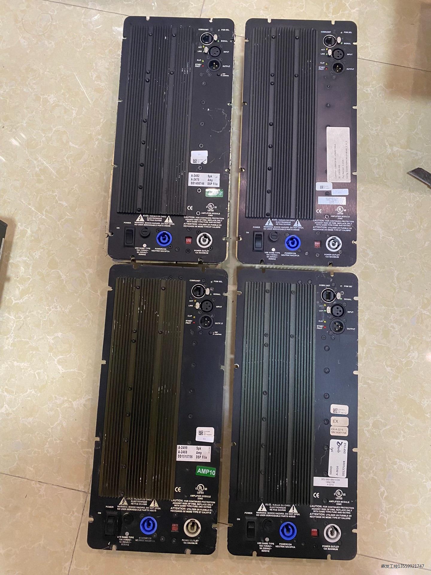 丹麦B&O ICEpower功放模组,这是成品机,不仅仅是功
