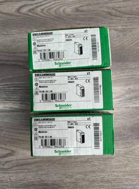 BMXAMM0600施耐德PLC模块议价商品