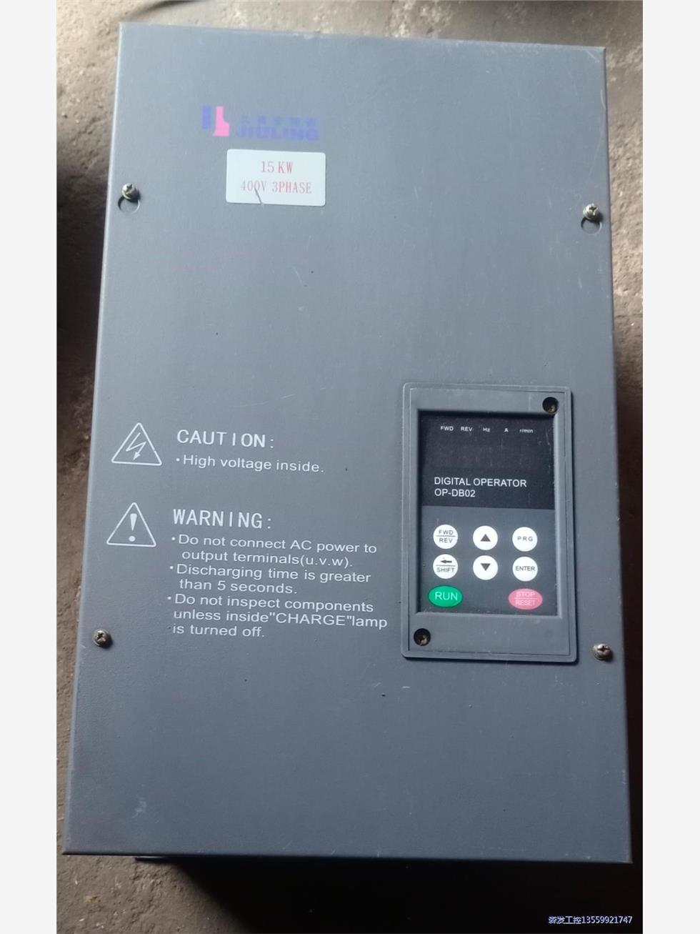 @久菱变频器  15KW  久菱变频器JLF001543K议价商品