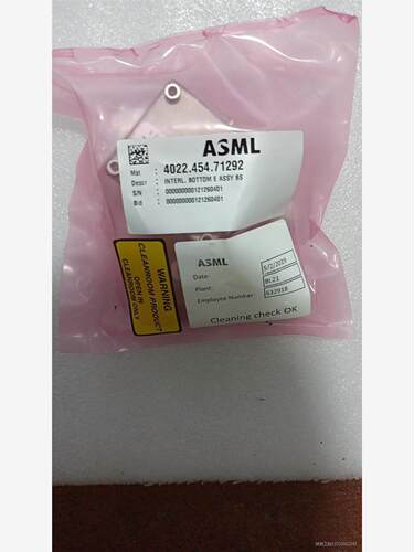 ASML INTERL底部E组件BS全新有包装想要的私聊