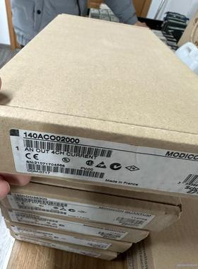 施耐德140ACO02000模块议价商品
