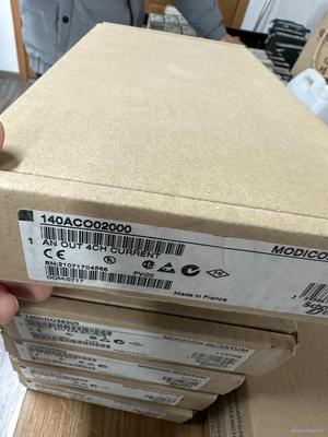 施耐德140ACO02000模块议价商品