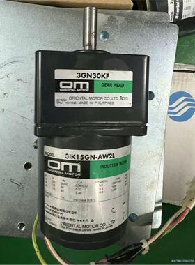 东方马达电机3GN30KF+3IK15GN-AW2L  5成议价商品