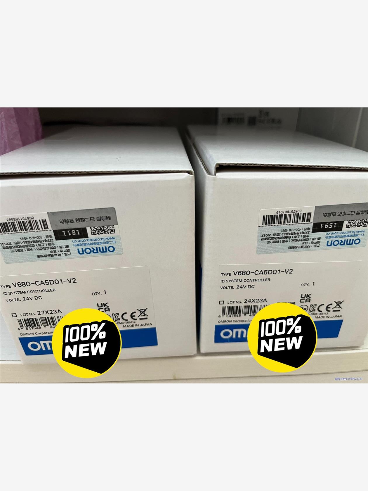 100%原装正品欧姆龙传感器V680-CA5D01-V2议价商品
