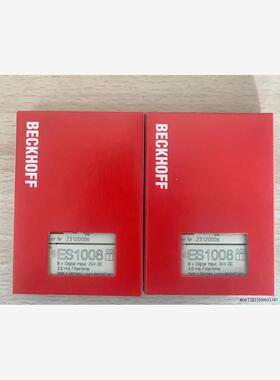 倍福模块 ES1008 原装正品 包装齐全 链接实物拍摄 有