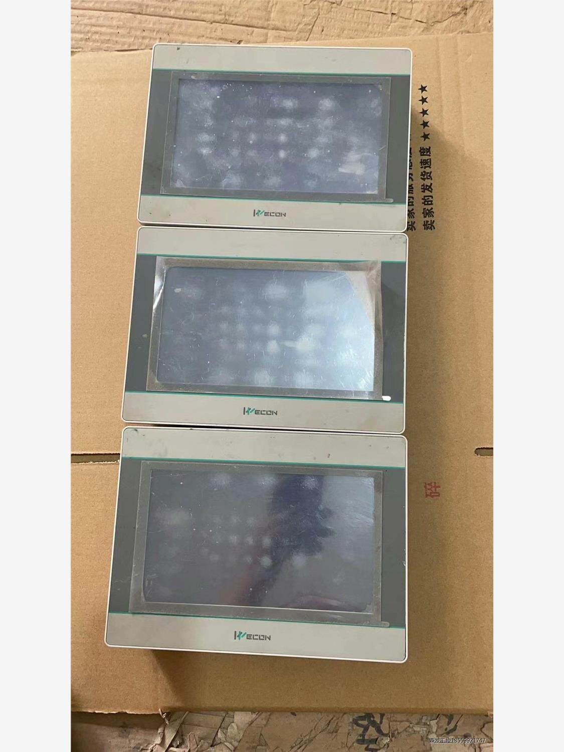 维控7寸触摸屏，型号PI3070i