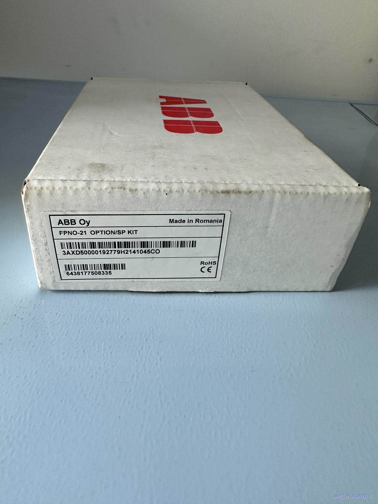 ABB通讯模块FPNO-21议价商品