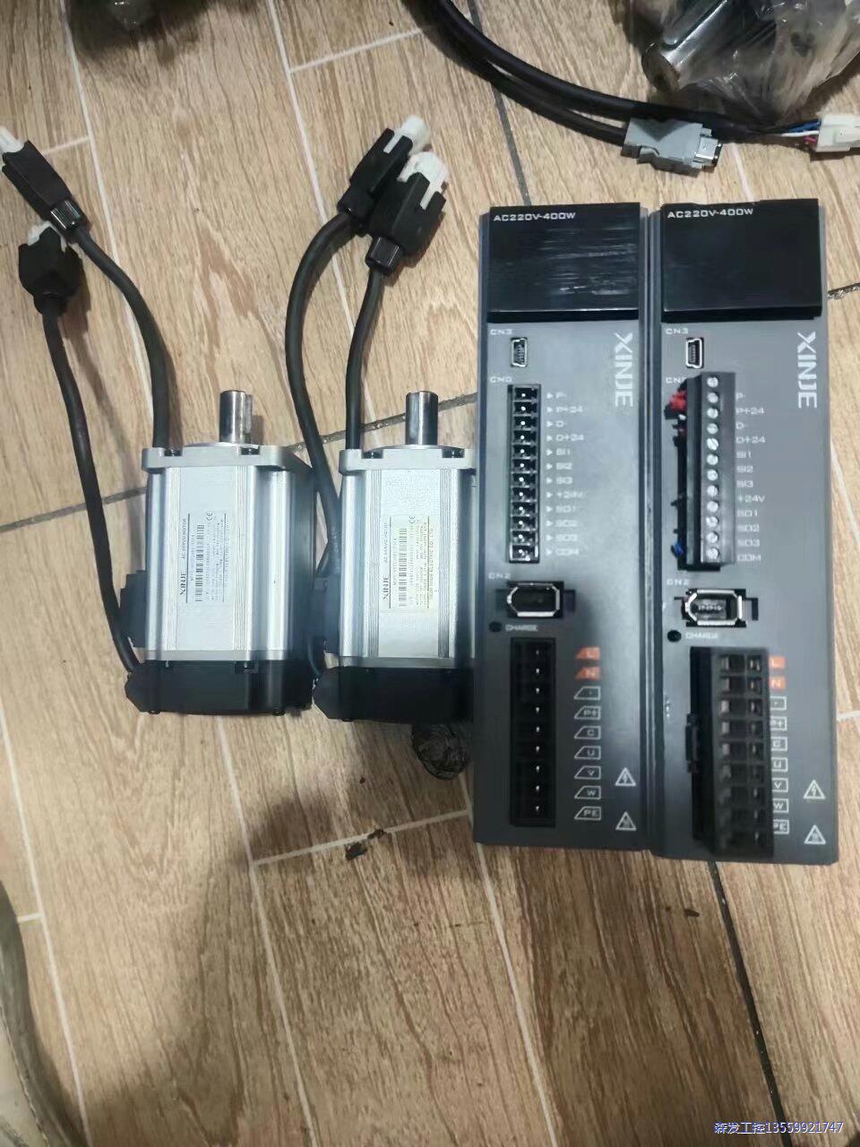 信捷伺服DS5L1-20P4-PTA、MS6S-60CS30议价商品