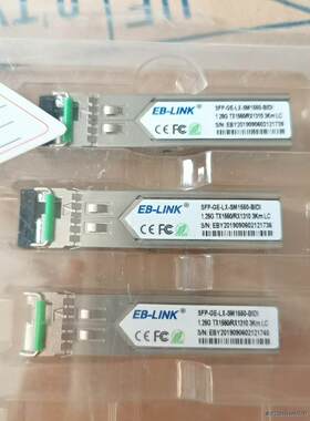 EB-LINK SFP千兆单模单纤光模块LC3公里1.25G