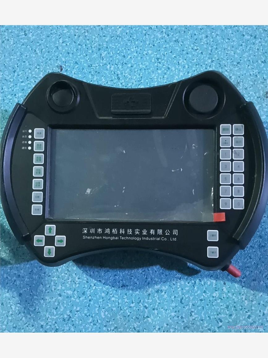 鸿柏手持编程器HBBCQ-001二手拆机宝贝，功能正常，成色议价商品