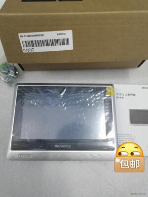 全新汇川触摸屏IT7070T,全新未拆封，序列号一致