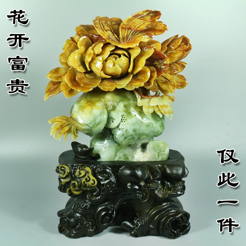 玉石摆件岫岩玉雕件 岫玉摆件精品玉器客厅天然玉石牡丹花鸟富贵
