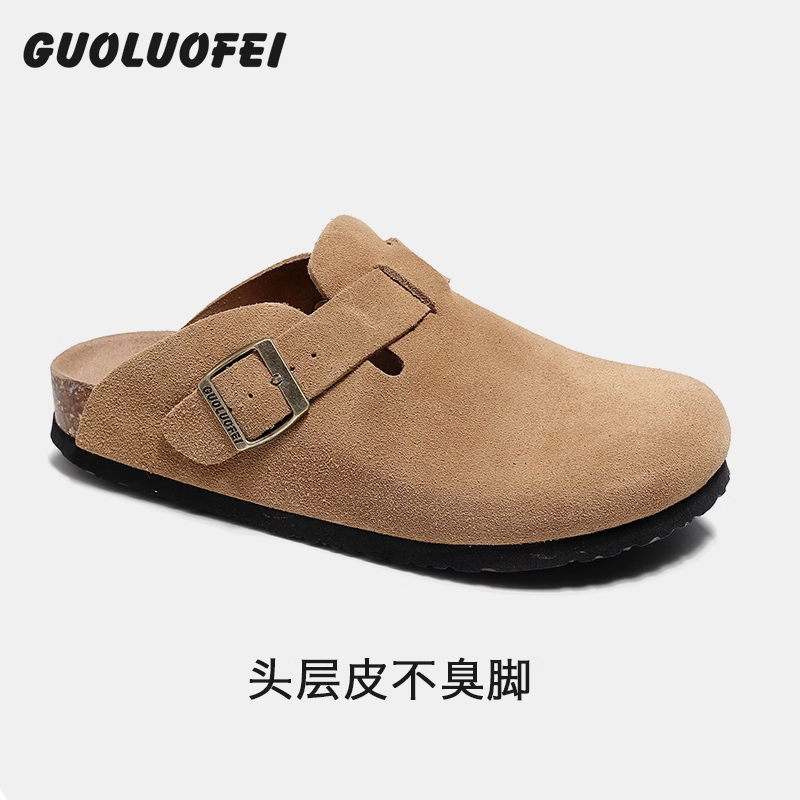 果洛菲博肯鞋半拖懒人