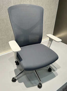 舒适办公椅久坐椅护腰逍遥靠背椅升降员工椅灰色职员椅学习电脑椅