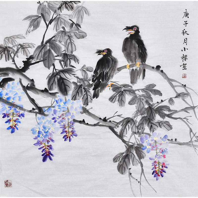 紫藤图国画紫气东来客厅卧室装饰画手绘水墨画办公室酒店花鸟挂画