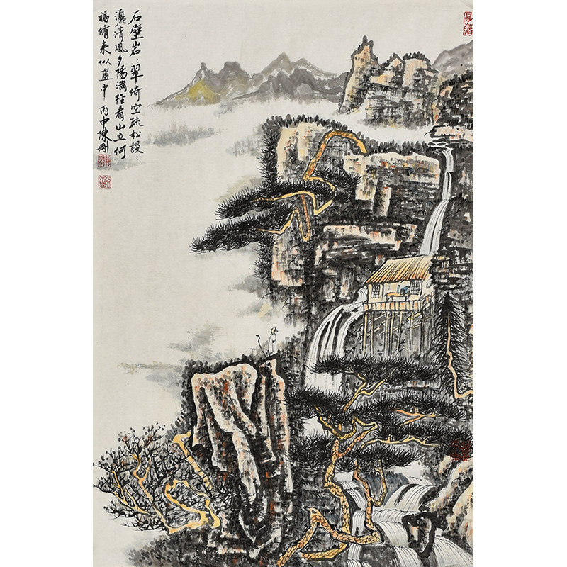孤品拍卖仅此一幅 当代国画名家纯手绘山水画《石壁岩岩翠倚空》