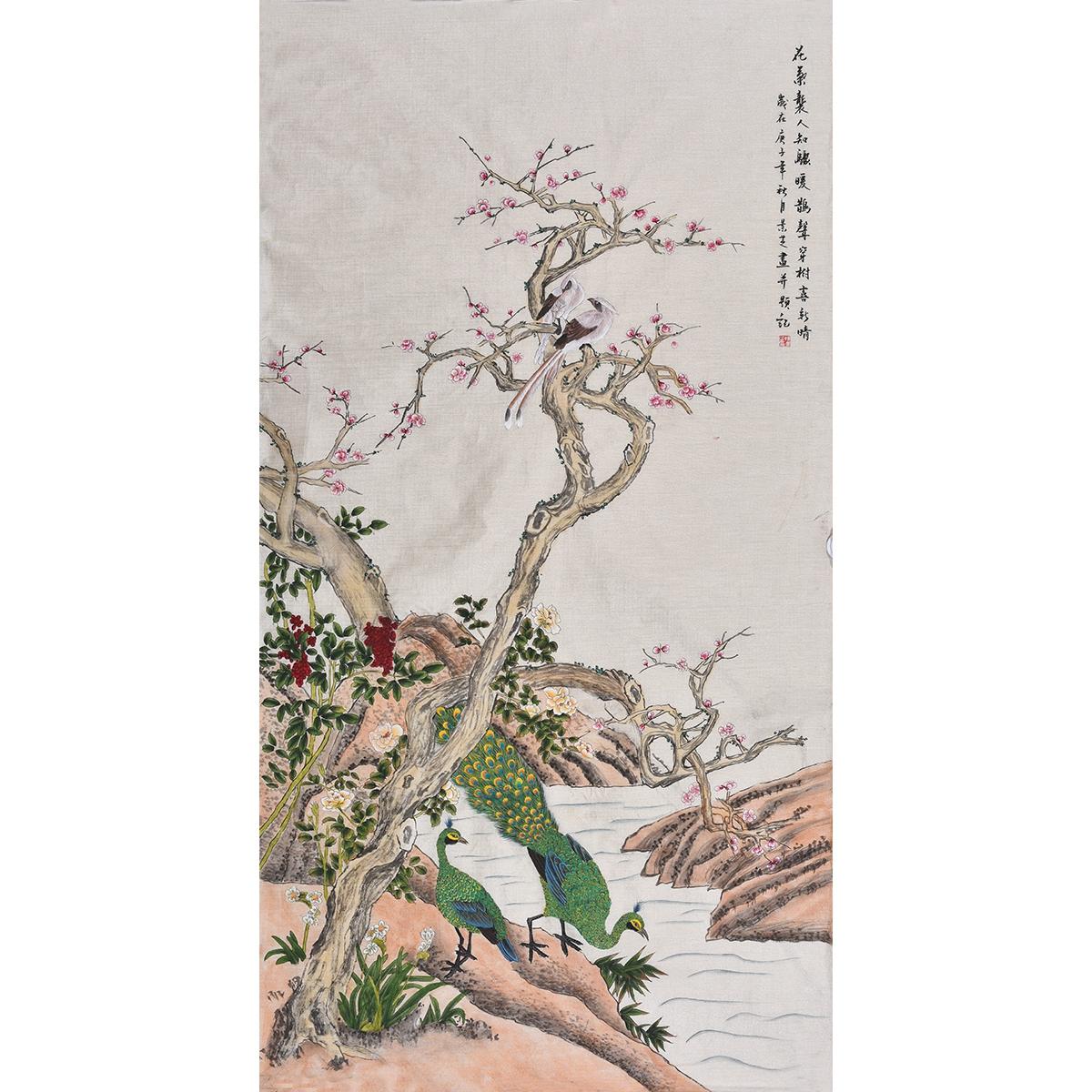 名家手绘工笔花鸟画孔雀《声穿树喜新晴》新中式装饰画吉利吉祥图