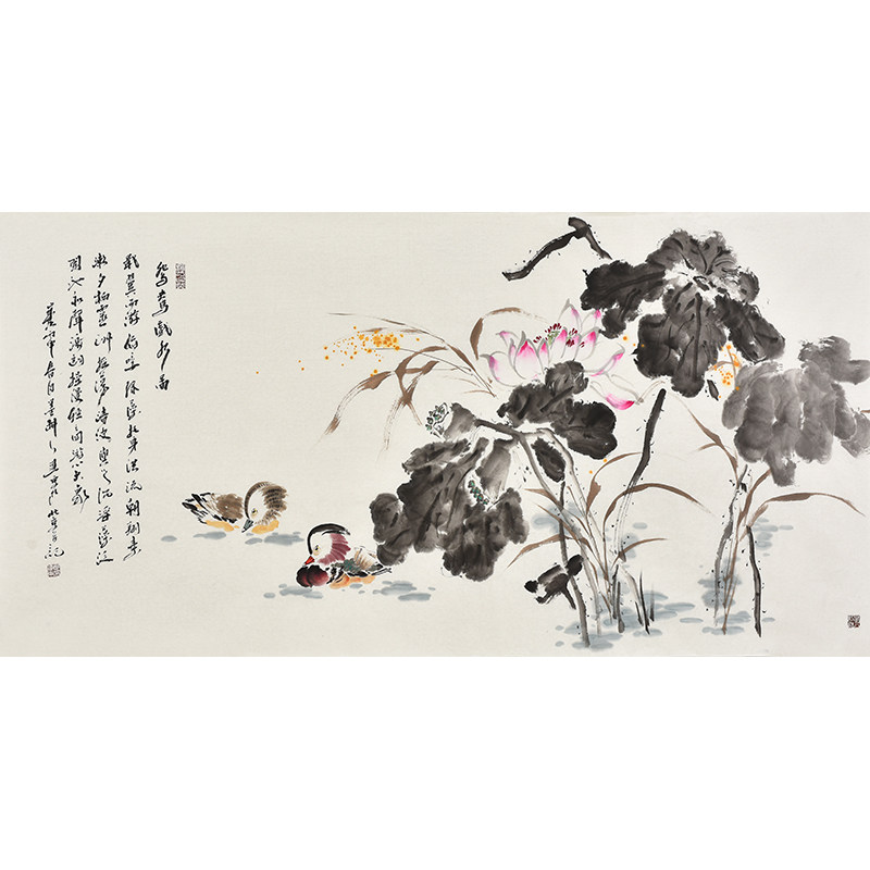 水墨花鸟画《鸳鸯戏水图》客厅装饰画书房挂画名师字画真迹收藏