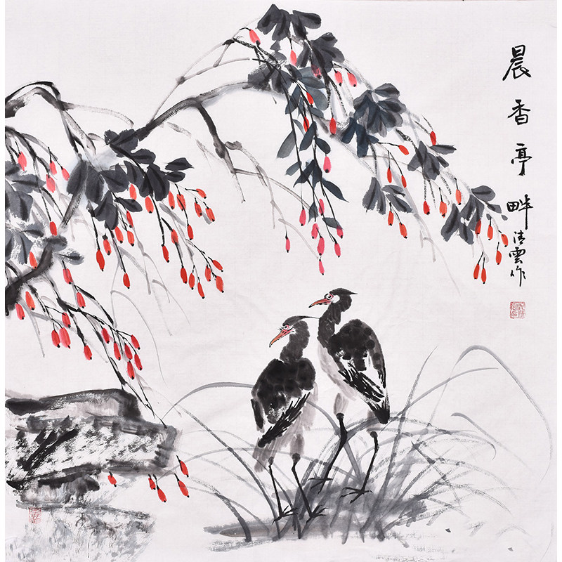 清华美院高研班国画名家池老师手绘花鸟画鹭鸶卧室床头玄关装饰画
