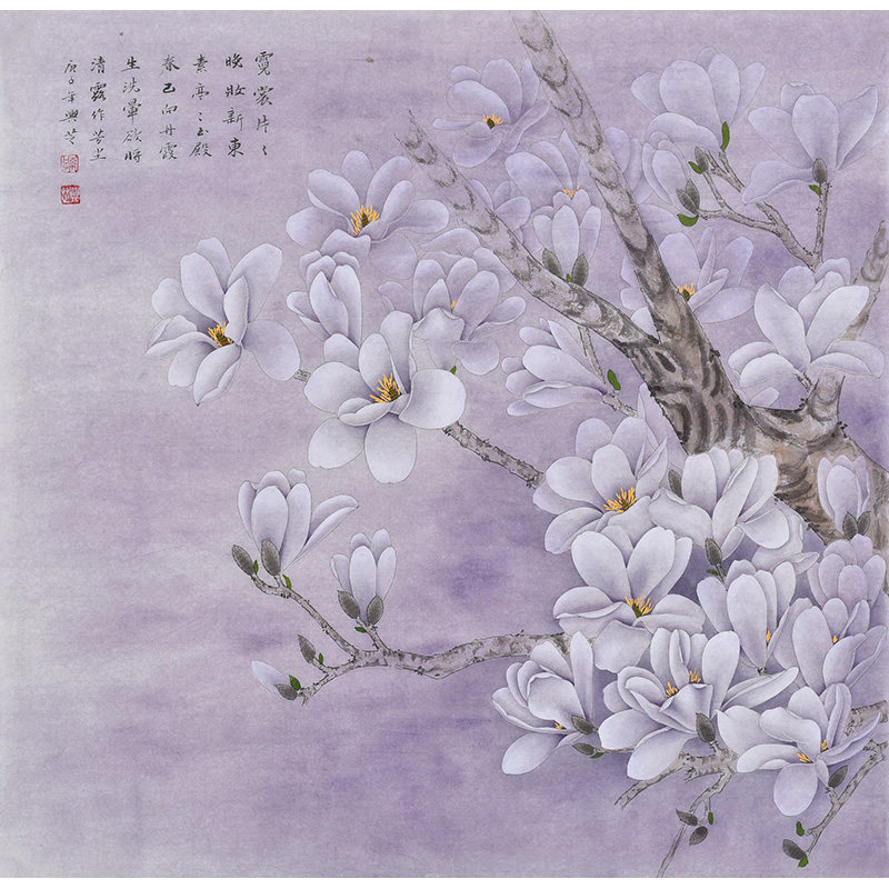精品推荐 当代工笔画名家孙老师手绘花鸟画玉兰花合影保真字画