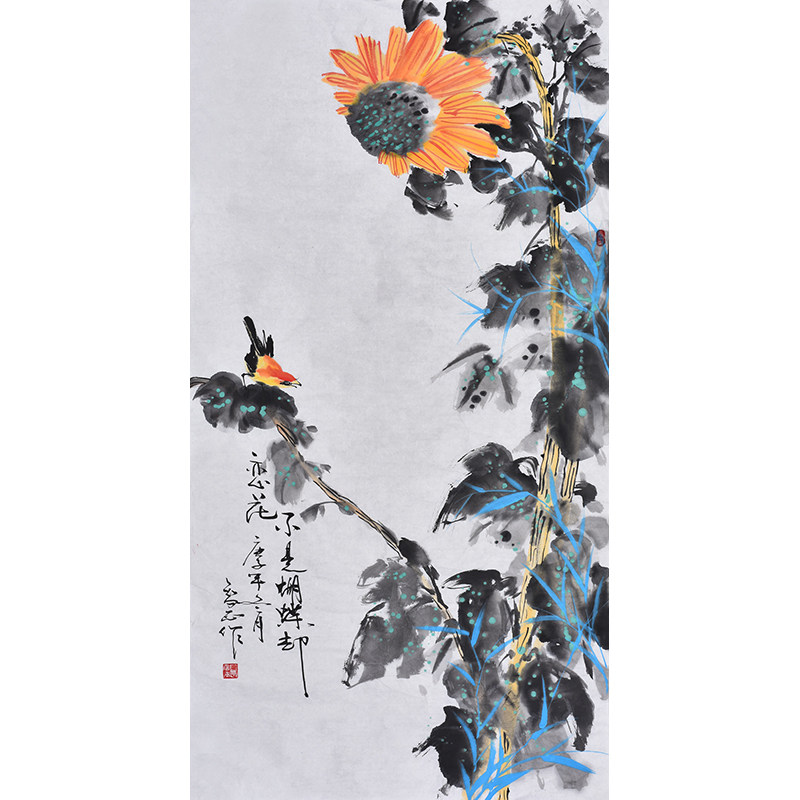黑龙江美协书画名家刘老师手绘真迹花鸟画秋实图向日葵欣欣向荣