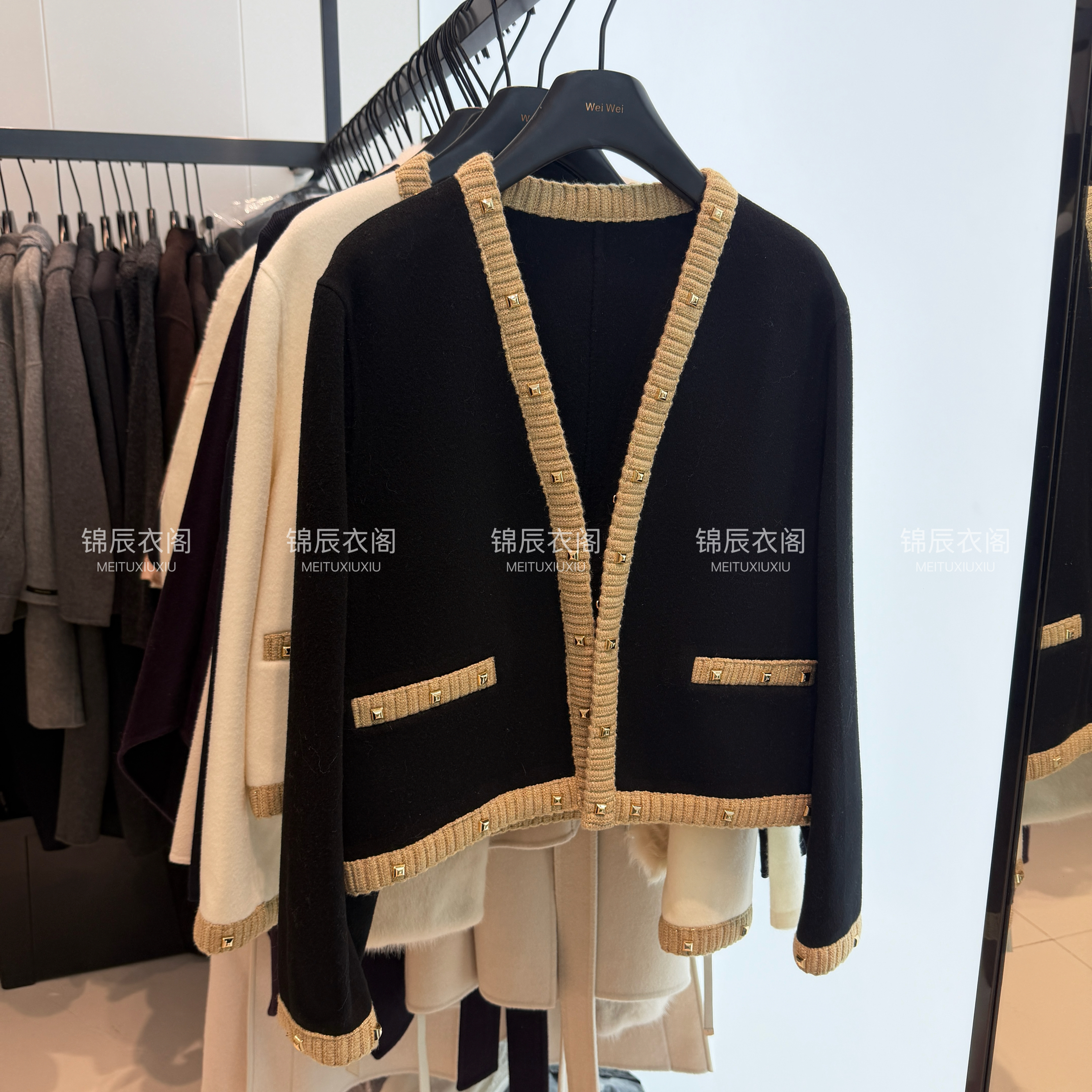 小香风重工钉扣毛呢外套女2025秋冬新款时尚撞色减龄双面羊绒开衫