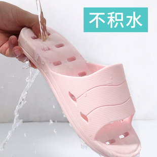夏季 男 漏水拖鞋 女家居室内防滑防臭浴室洗澡情侣家用软底凉拖鞋
