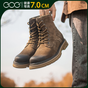高哥马丁靴新款侧拉链沙漠靴男士隐形内增高鞋子复古百搭高帮男鞋